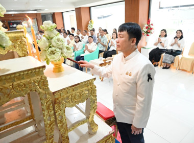 งานวันสหกรณ์แห่งชาติ ประจำปี 2569 ครบรอบ 110 ปี การสหกรณ์ไทย พารามิเตอร์รูปภาพ 84