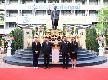 งานวันสหกรณ์แห่งชาติ ประจำปี 2569 ครบรอบ 110 ปี การสหกรณ์ไทย พารามิเตอร์รูปภาพ 20