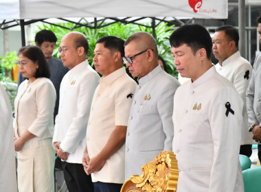 งานวันสหกรณ์แห่งชาติ ประจำปี 2569 ครบรอบ 110 ปี การสหกรณ์ไทย พารามิเตอร์รูปภาพ 23