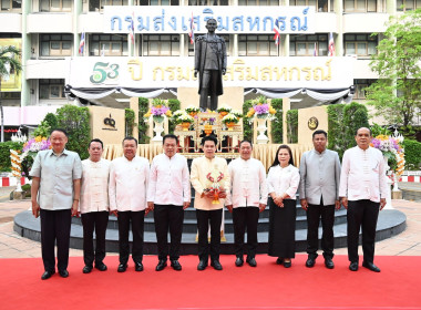 งานวันสหกรณ์แห่งชาติ ประจำปี 2569 ครบรอบ 110 ปี การสหกรณ์ไทย พารามิเตอร์รูปภาพ 25