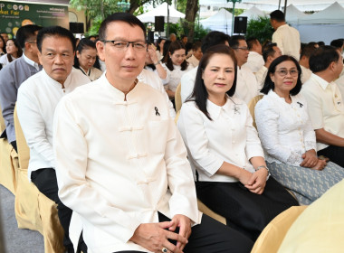 งานวันสหกรณ์แห่งชาติ ประจำปี 2569 ครบรอบ 110 ปี การสหกรณ์ไทย พารามิเตอร์รูปภาพ 26