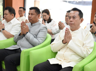 งานวันสหกรณ์แห่งชาติ ประจำปี 2569 ครบรอบ 110 ปี การสหกรณ์ไทย พารามิเตอร์รูปภาพ 85