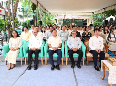 งานวันสหกรณ์แห่งชาติ ประจำปี 2569 ครบรอบ 110 ปี การสหกรณ์ไทย พารามิเตอร์รูปภาพ 34