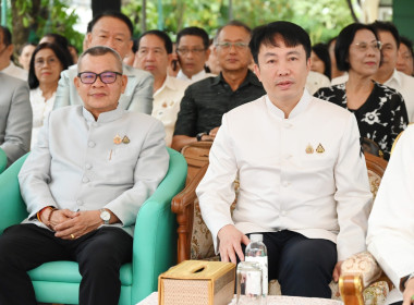 งานวันสหกรณ์แห่งชาติ ประจำปี 2569 ครบรอบ 110 ปี การสหกรณ์ไทย พารามิเตอร์รูปภาพ 35