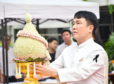 งานวันสหกรณ์แห่งชาติ ประจำปี 2569 ครบรอบ 110 ปี การสหกรณ์ไทย พารามิเตอร์รูปภาพ 36