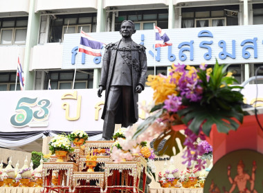 งานวันสหกรณ์แห่งชาติ ประจำปี 2569 ครบรอบ 110 ปี การสหกรณ์ไทย พารามิเตอร์รูปภาพ 41