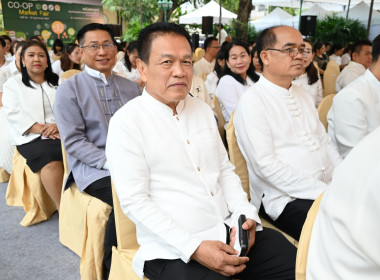 งานวันสหกรณ์แห่งชาติ ประจำปี 2569 ครบรอบ 110 ปี การสหกรณ์ไทย พารามิเตอร์รูปภาพ 44
