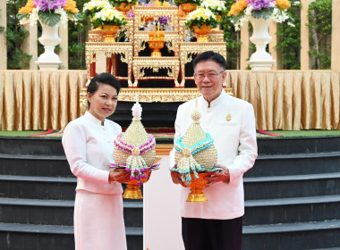 งานวันสหกรณ์แห่งชาติ ประจำปี 2569 ครบรอบ 110 ปี การสหกรณ์ไทย พารามิเตอร์รูปภาพ 46