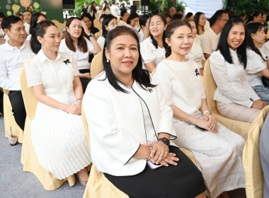 งานวันสหกรณ์แห่งชาติ ประจำปี 2569 ครบรอบ 110 ปี การสหกรณ์ไทย พารามิเตอร์รูปภาพ 47