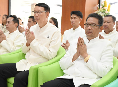 งานวันสหกรณ์แห่งชาติ ประจำปี 2569 ครบรอบ 110 ปี การสหกรณ์ไทย พารามิเตอร์รูปภาพ 89