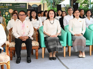 งานวันสหกรณ์แห่งชาติ ประจำปี 2569 ครบรอบ 110 ปี การสหกรณ์ไทย พารามิเตอร์รูปภาพ 55