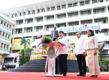 งานวันสหกรณ์แห่งชาติ ประจำปี 2569 ครบรอบ 110 ปี การสหกรณ์ไทย พารามิเตอร์รูปภาพ 56