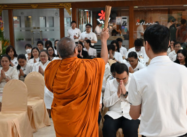 งานวันสหกรณ์แห่งชาติ ประจำปี 2569 ครบรอบ 110 ปี การสหกรณ์ไทย พารามิเตอร์รูปภาพ 90