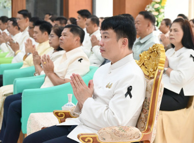 งานวันสหกรณ์แห่งชาติ ประจำปี 2569 ครบรอบ 110 ปี การสหกรณ์ไทย พารามิเตอร์รูปภาพ 93