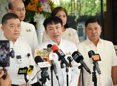 งานวันสหกรณ์แห่งชาติ ประจำปี 2569 ครบรอบ 110 ปี การสหกรณ์ไทย พารามิเตอร์รูปภาพ 95