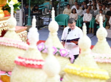 งานวันสหกรณ์แห่งชาติ ประจำปี 2569 ครบรอบ 110 ปี การสหกรณ์ไทย พารามิเตอร์รูปภาพ 97