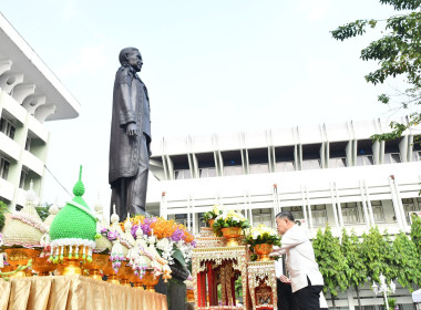 งานวันสหกรณ์แห่งชาติ ประจำปี 2569 ครบรอบ 110 ปี การสหกรณ์ไทย พารามิเตอร์รูปภาพ 63