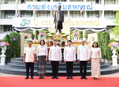 งานวันสหกรณ์แห่งชาติ ประจำปี 2569 ครบรอบ 110 ปี การสหกรณ์ไทย พารามิเตอร์รูปภาพ 74