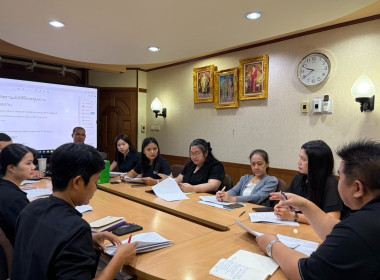 ประชุมกองประสานงานโครงการพระราชดำริ พารามิเตอร์รูปภาพ 2