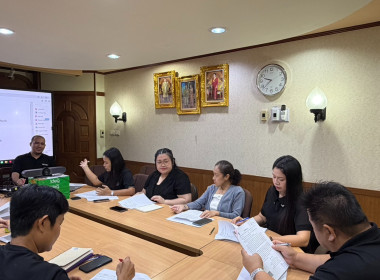 ประชุมกองประสานงานโครงการพระราชดำริ พารามิเตอร์รูปภาพ 5