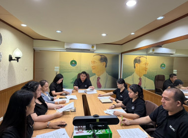 ประชุมกองประสานงานโครงการพระราชดำริ พารามิเตอร์รูปภาพ 13