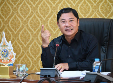 การประชุมติดตามกรอบการดำเนินงานกองประสานงานโครงการพระราชดำริ พารามิเตอร์รูปภาพ 3