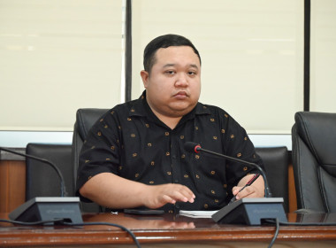 การประชุมติดตามกรอบการดำเนินงานกองประสานงานโครงการพระราชดำริ พารามิเตอร์รูปภาพ 11