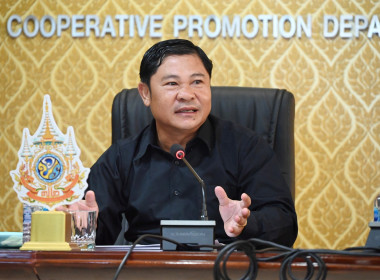 การประชุมติดตามกรอบการดำเนินงานกองประสานงานโครงการพระราชดำริ พารามิเตอร์รูปภาพ 19