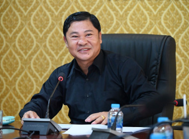 การประชุมติดตามกรอบการดำเนินงานกองประสานงานโครงการพระราชดำริ พารามิเตอร์รูปภาพ 20