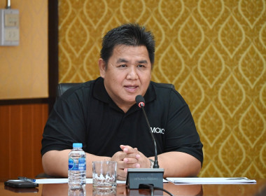 การประชุมติดตามกรอบการดำเนินงานกองประสานงานโครงการพระราชดำริ พารามิเตอร์รูปภาพ 22