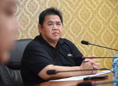 การประชุมติดตามกรอบการดำเนินงานกองประสานงานโครงการพระราชดำริ พารามิเตอร์รูปภาพ 23