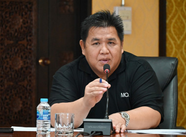 การประชุมติดตามกรอบการดำเนินงานกองประสานงานโครงการพระราชดำริ พารามิเตอร์รูปภาพ 26