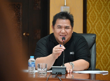 การประชุมติดตามกรอบการดำเนินงานกองประสานงานโครงการพระราชดำริ พารามิเตอร์รูปภาพ 2