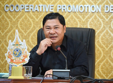 การประชุมติดตามกรอบการดำเนินงานกองประสานงานโครงการพระราชดำริ พารามิเตอร์รูปภาพ 7