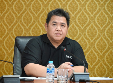 การประชุมติดตามกรอบการดำเนินงานกองประสานงานโครงการพระราชดำริ พารามิเตอร์รูปภาพ 8