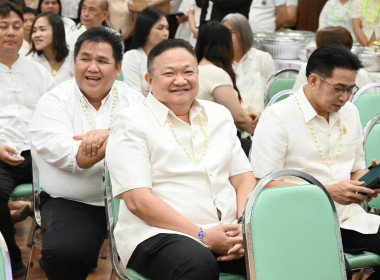 วันที่ 20 เมษายน 2569 นายนิรันดร์ มูลธิดา ... พารามิเตอร์รูปภาพ 7