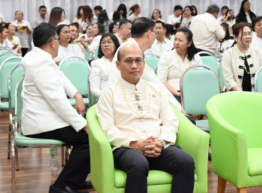 วันที่ 20 เมษายน 2569 นายนิรันดร์ มูลธิดา ... พารามิเตอร์รูปภาพ 13