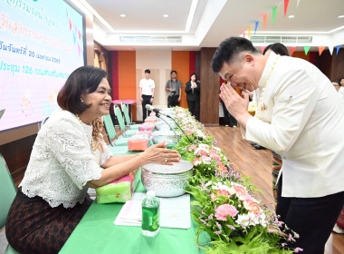 วันที่ 20 เมษายน 2569 นายนิรันดร์ มูลธิดา ... พารามิเตอร์รูปภาพ 23