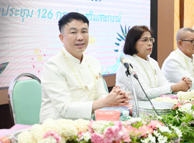 วันที่ 20 เมษายน 2569 นายนิรันดร์ มูลธิดา ... พารามิเตอร์รูปภาพ 28