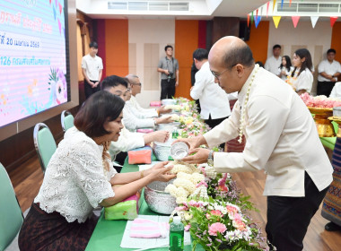 วันที่ 20 เมษายน 2569 นายนิรันดร์ มูลธิดา ... พารามิเตอร์รูปภาพ 29