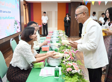 วันที่ 20 เมษายน 2569 นายนิรันดร์ มูลธิดา ... พารามิเตอร์รูปภาพ 32