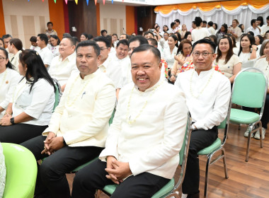 วันที่ 20 เมษายน 2569 นายนิรันดร์ มูลธิดา ... พารามิเตอร์รูปภาพ 37