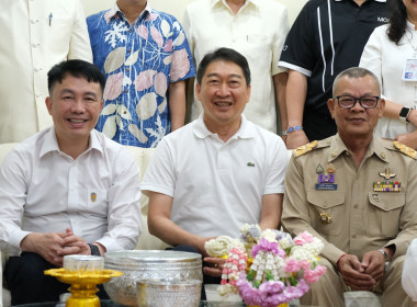 วันที่ 20 เมษายน 2569 นายนิรันดร์ มูลธิดา ... พารามิเตอร์รูปภาพ 41