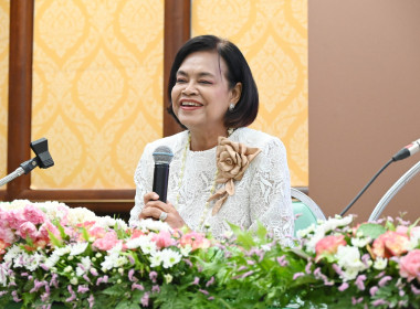 วันที่ 20 เมษายน 2569 นายนิรันดร์ มูลธิดา ... พารามิเตอร์รูปภาพ 46