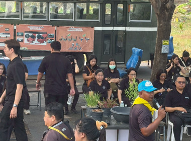 การฝึกอบรมหลักสูตรการฝึกปฏิบัติ และดูงานเศรษฐกิจพอเพียง ... พารามิเตอร์รูปภาพ 10