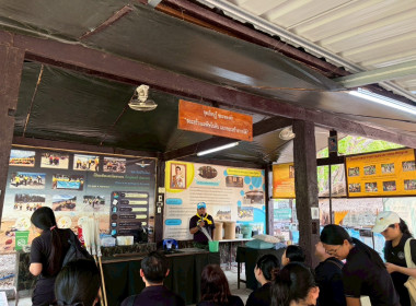 การฝึกอบรมหลักสูตรการฝึกปฏิบัติ และดูงานเศรษฐกิจพอเพียง ... พารามิเตอร์รูปภาพ 25