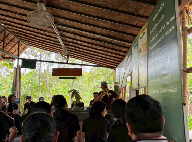 การฝึกอบรมหลักสูตรการฝึกปฏิบัติ และดูงานเศรษฐกิจพอเพียง ... พารามิเตอร์รูปภาพ 29