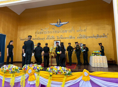 การฝึกอบรมหลักสูตรการฝึกปฏิบัติ และดูงานเศรษฐกิจพอเพียง ... พารามิเตอร์รูปภาพ 32