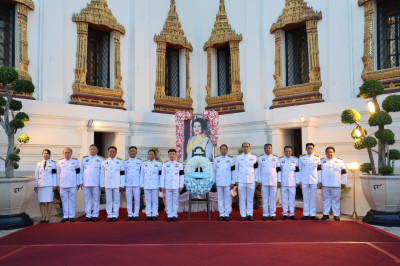 พิธีธรรมสวดพระอภิธรรมพระบรมศพ สมเด็จพระนางเจ้าสิริกิติ์ ฯ พารามิเตอร์รูปภาพ 1