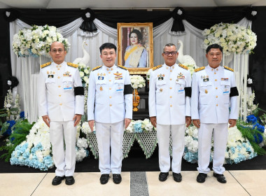 พิธีธรรมสวดพระอภิธรรมพระบรมศพ สมเด็จพระนางเจ้าสิริกิติ์ ฯ พารามิเตอร์รูปภาพ 12